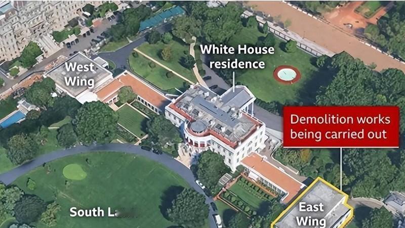 白宫东翼没拆，特朗普也没动一砖一瓦。
真正在改的是水管、电路、排水沟，老房子修修