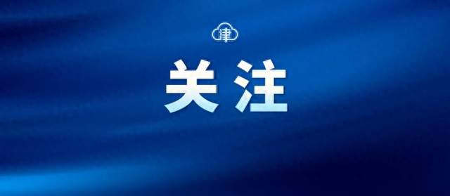 豆包辟谣！