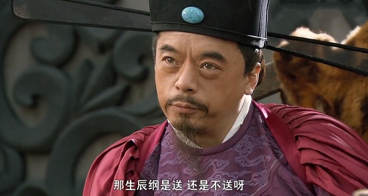 《水浒传》中的神仙观
绛帻鸡人报晓筹，尚衣方进翠云裘。
九天阊阖开宫殿，万国衣冠