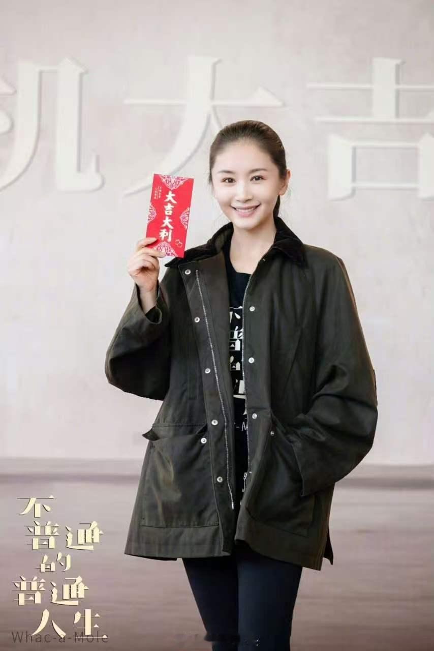 王子文刘丹孟鹤堂新片开机王子文新片不普通的普通人生开机 女儿用DV记录妈妈的病，