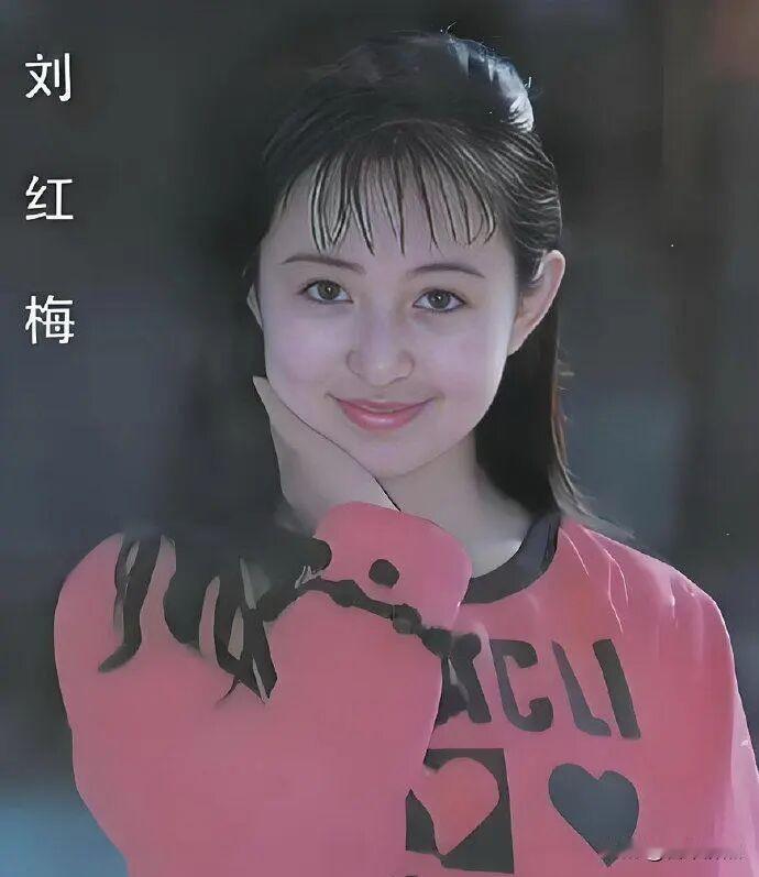 她走了，讲台还空着，银幕上的人却还在动。
2026年5月29日早上，北京，刘红梅