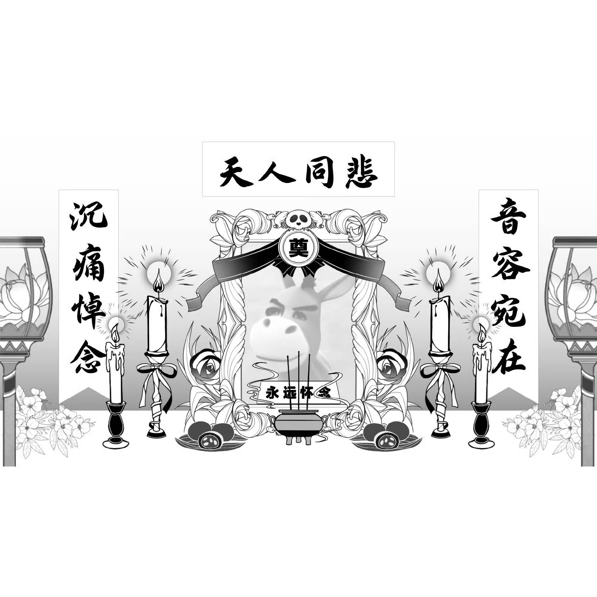 嗯嗯嗯dddd