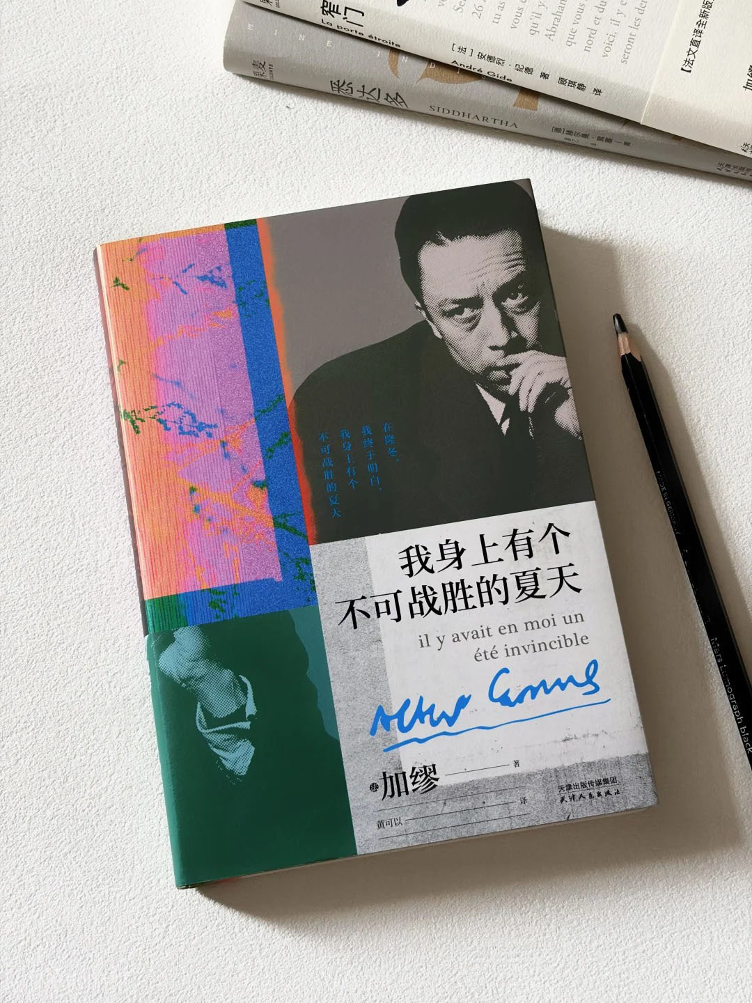 永远都会被文字震撼我的私人宝藏书单书评 对我人生影响最大的一本书，没有之一！书名