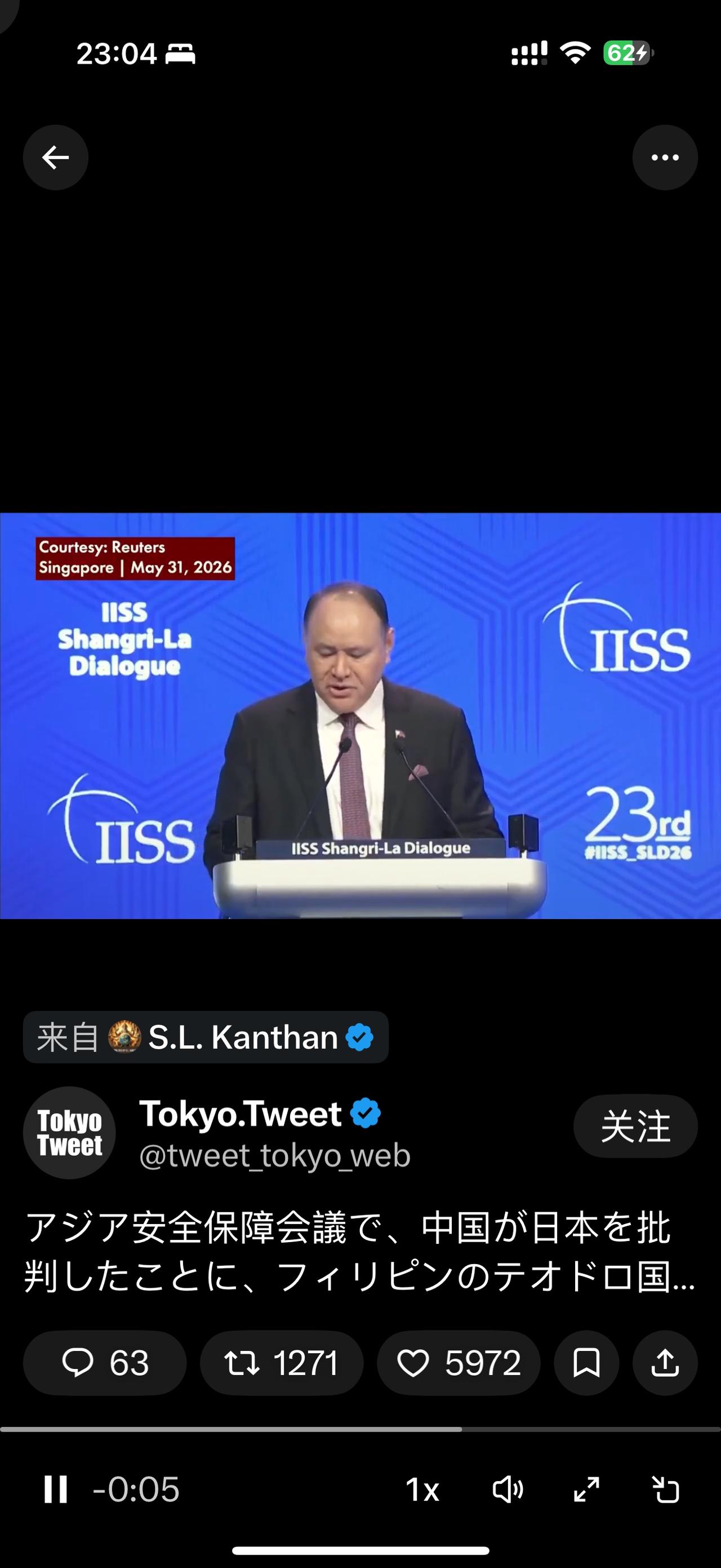 菲律宾这条疯🐶香格里拉会议上大肆诋毁我国！
我们要求日本给亚洲国家道歉，他说日