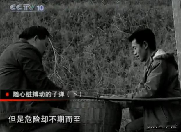 “全球首例！”1995年，湖南，一男子胸部中枪，经过医生的救助后，医生却没有找到