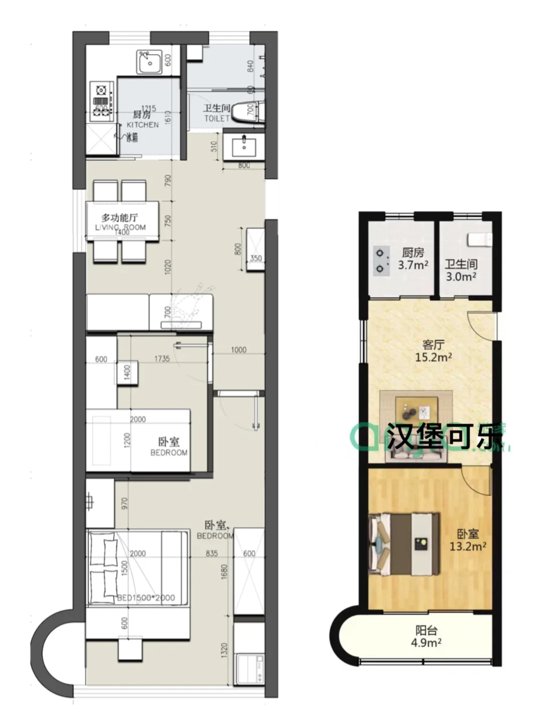 户型设计/小户型两居室平面方案优化