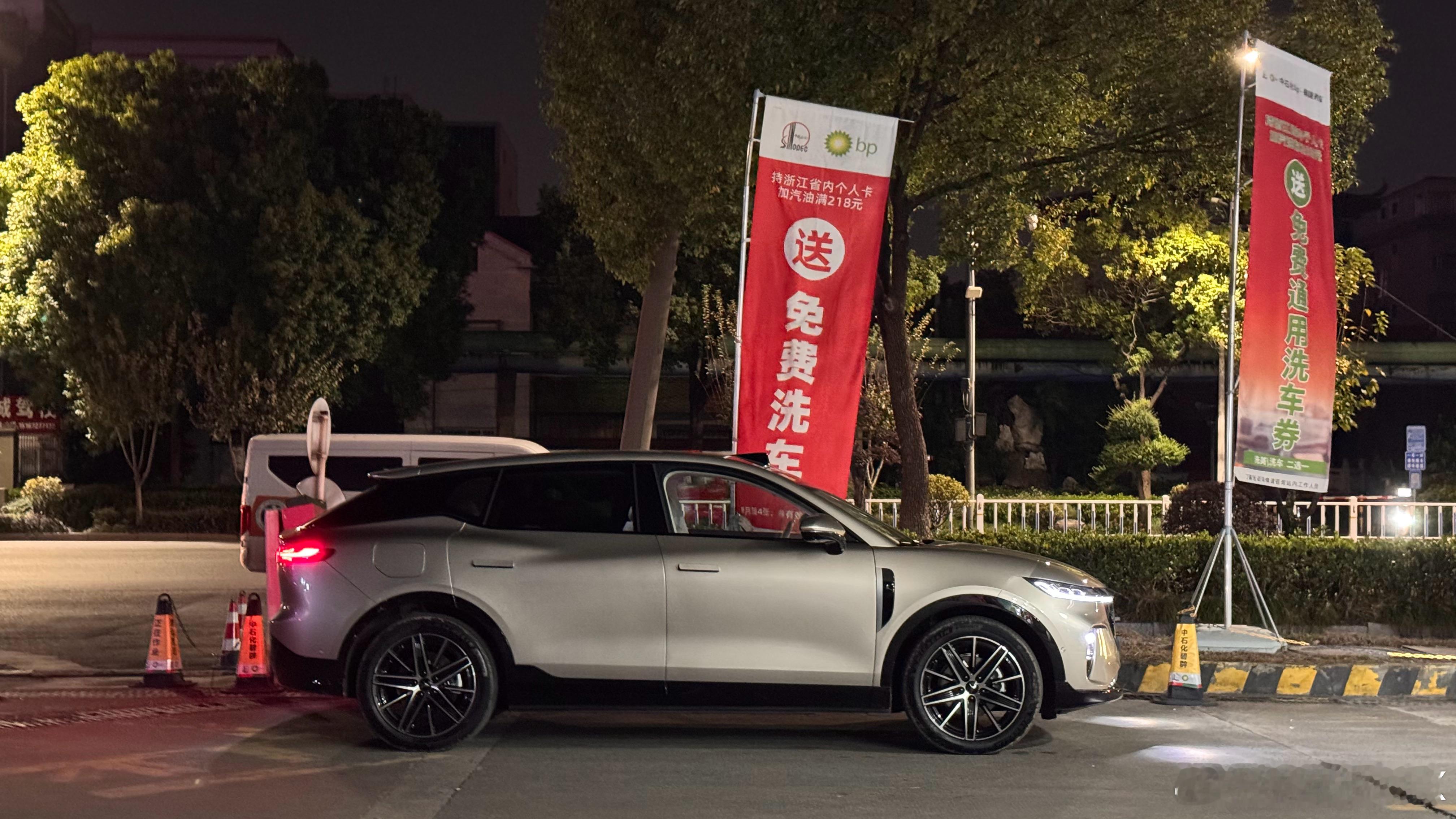 趁着广州车展疯狂工作前来安吉偷懒放假两天🏖️ 