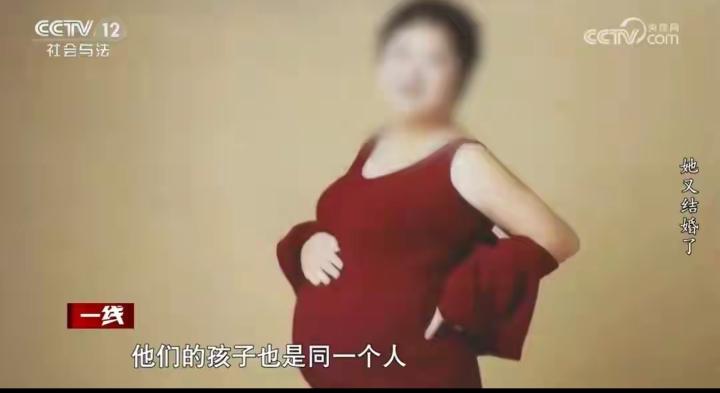 离谱！女子1个月内连嫁两男，生下孩子竟是第三个老公的，全程靠雇演员骗婚
 
上海