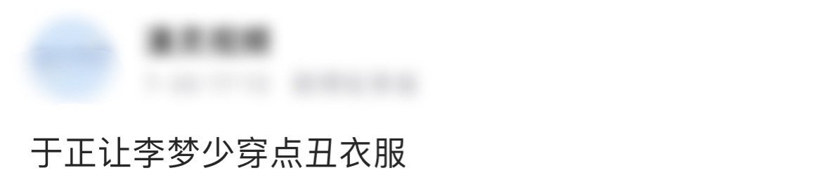 分享图片 ​​​