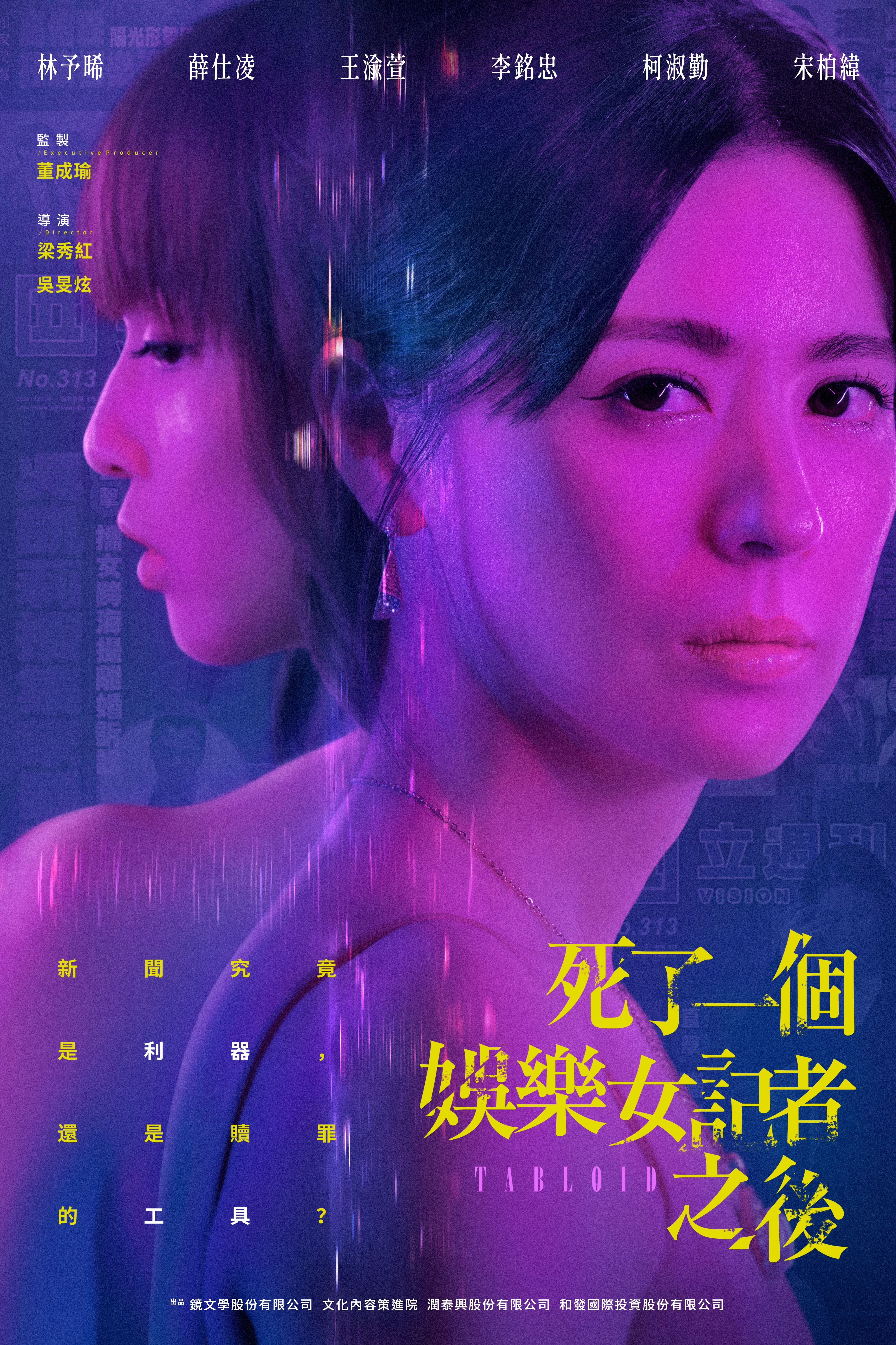8集正好水准稳定​老戏骨们的层次相当高​台普台词是另一个境界飞哥的P房 ​​​