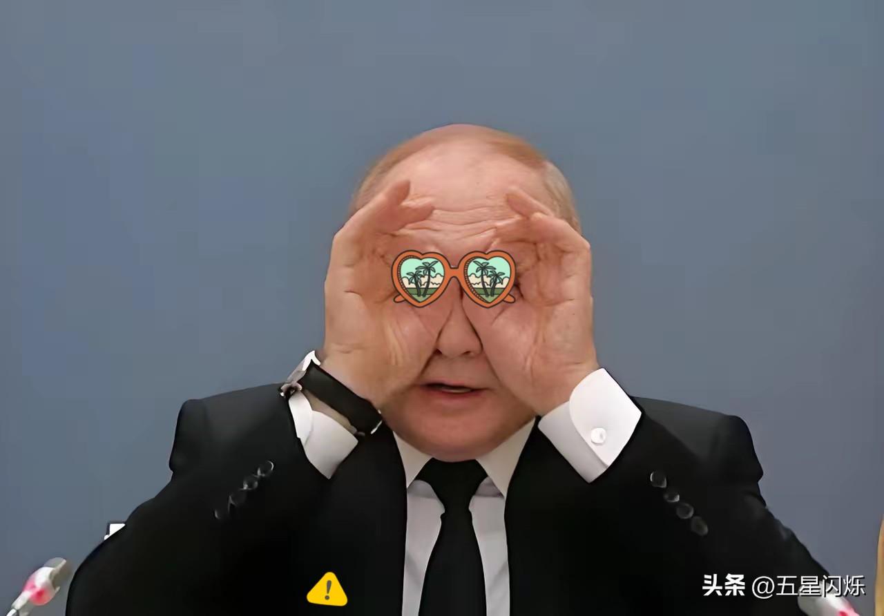 俄罗斯中头奖了。
据路透社消息，俄罗斯的石油出口收入将暴涨约70%，堪称中了头奖