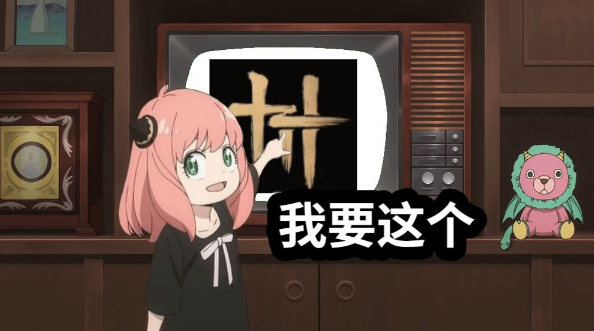 消息保真，金子保值，你只要按时上我肯定保证玩！ #燕云十六声定档# ​​​