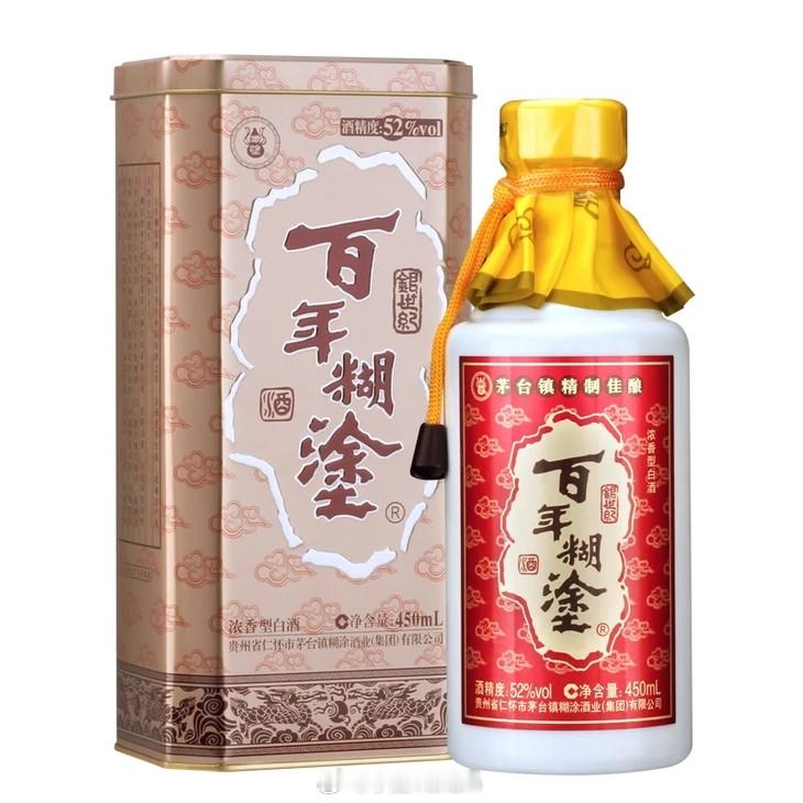 嘿嘿嘿嘿。希望大家商单猛猛赚，给买车的钱都恰回来。