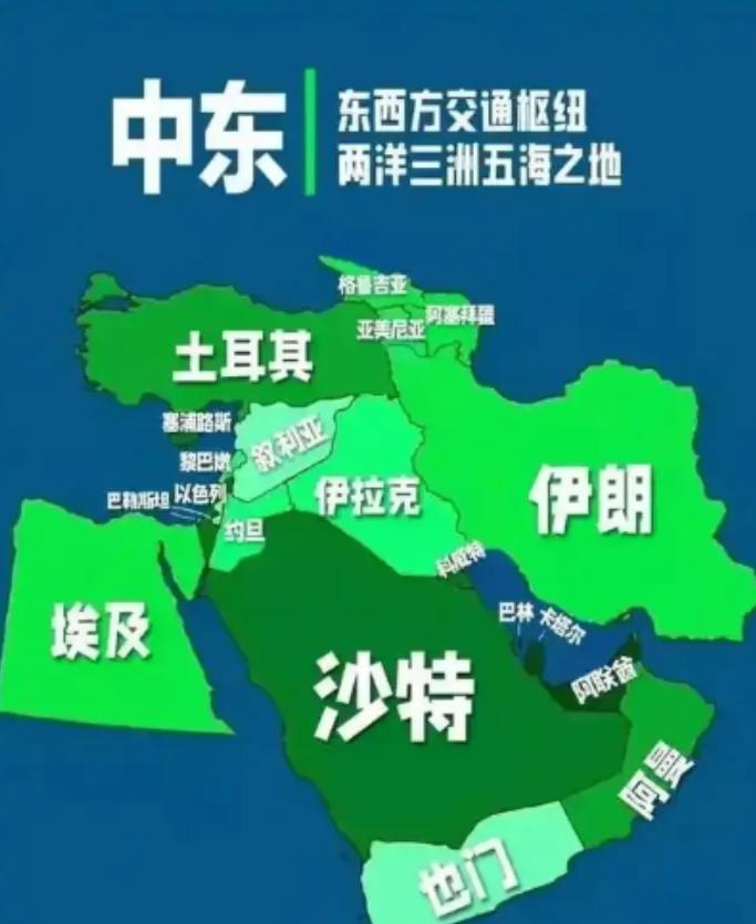 土耳其为啥拼尽全力阻拦阿拉伯国家对伊朗动武？

说白了，安卡拉当局早就把账算透了