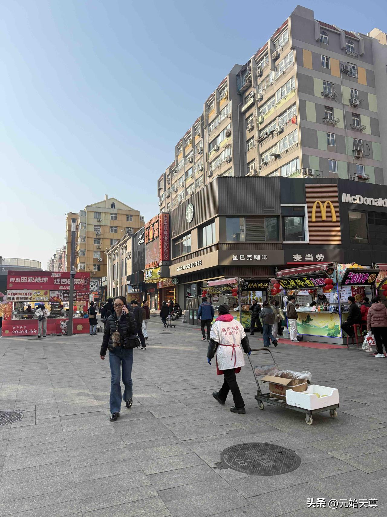 春日生活打卡季我昨天下午睡了一小会就起来了，闲来无事就去趟青岛台东三路步行街看看