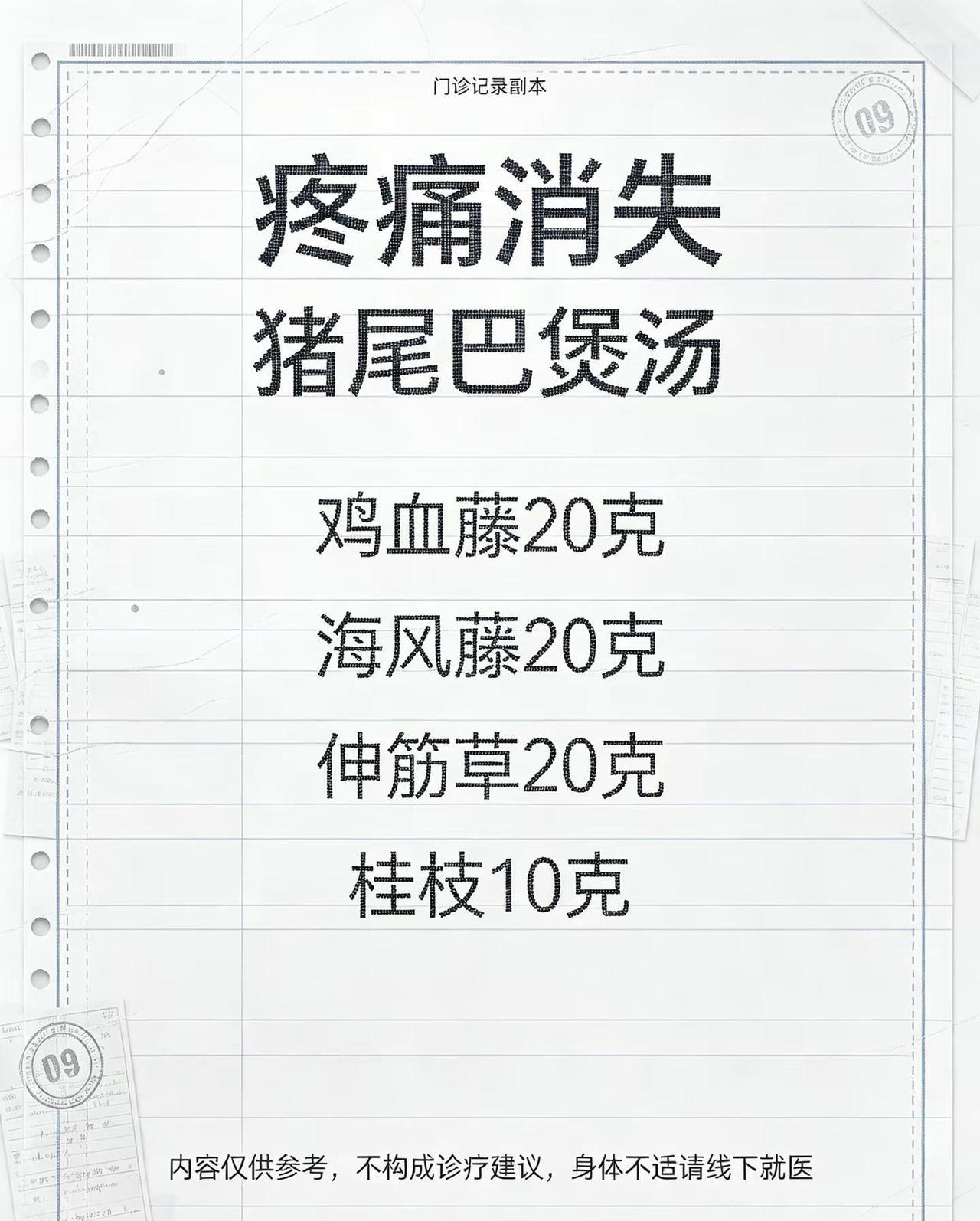 女篮世界杯！中国女篮61‑94不敌美国女篮 中国女篮半场落后美国女篮20分！中国