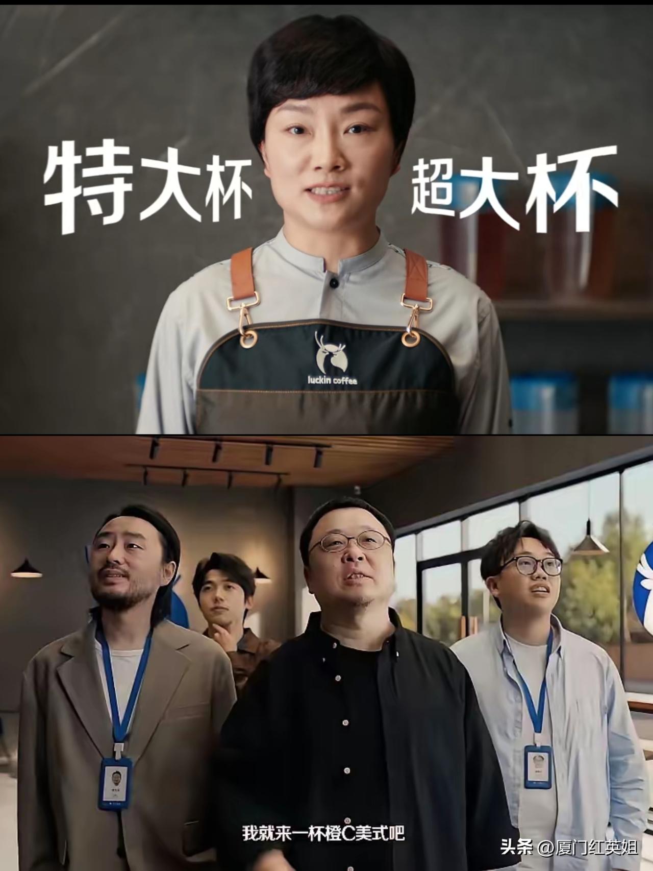 不得不说罗永浩在广告创意方面
一出手就是王炸
谁会想到他居然敢邀请唯一能击败自己