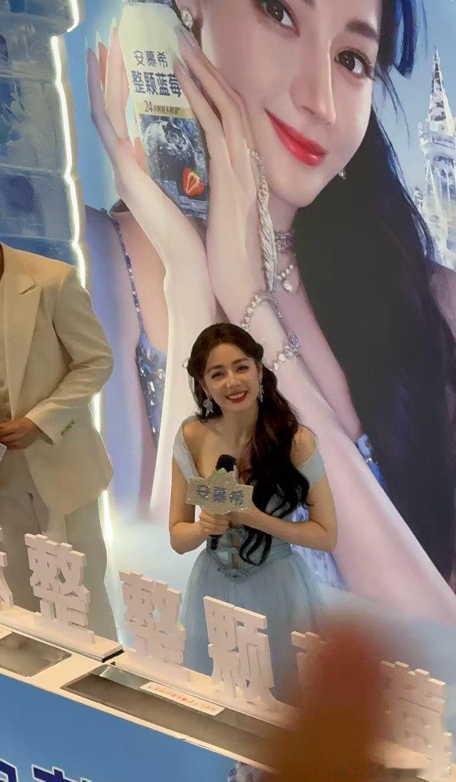 迪丽热巴这次真是无妄之灾。明明就是单身，一门心思搞事业，怎么总被这些传闻缠上。别