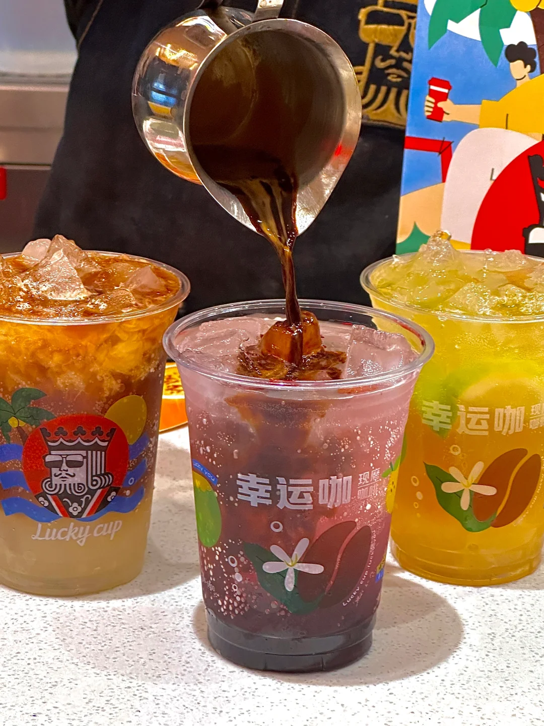 幸运咖这个新品。。。好喝麻了！！