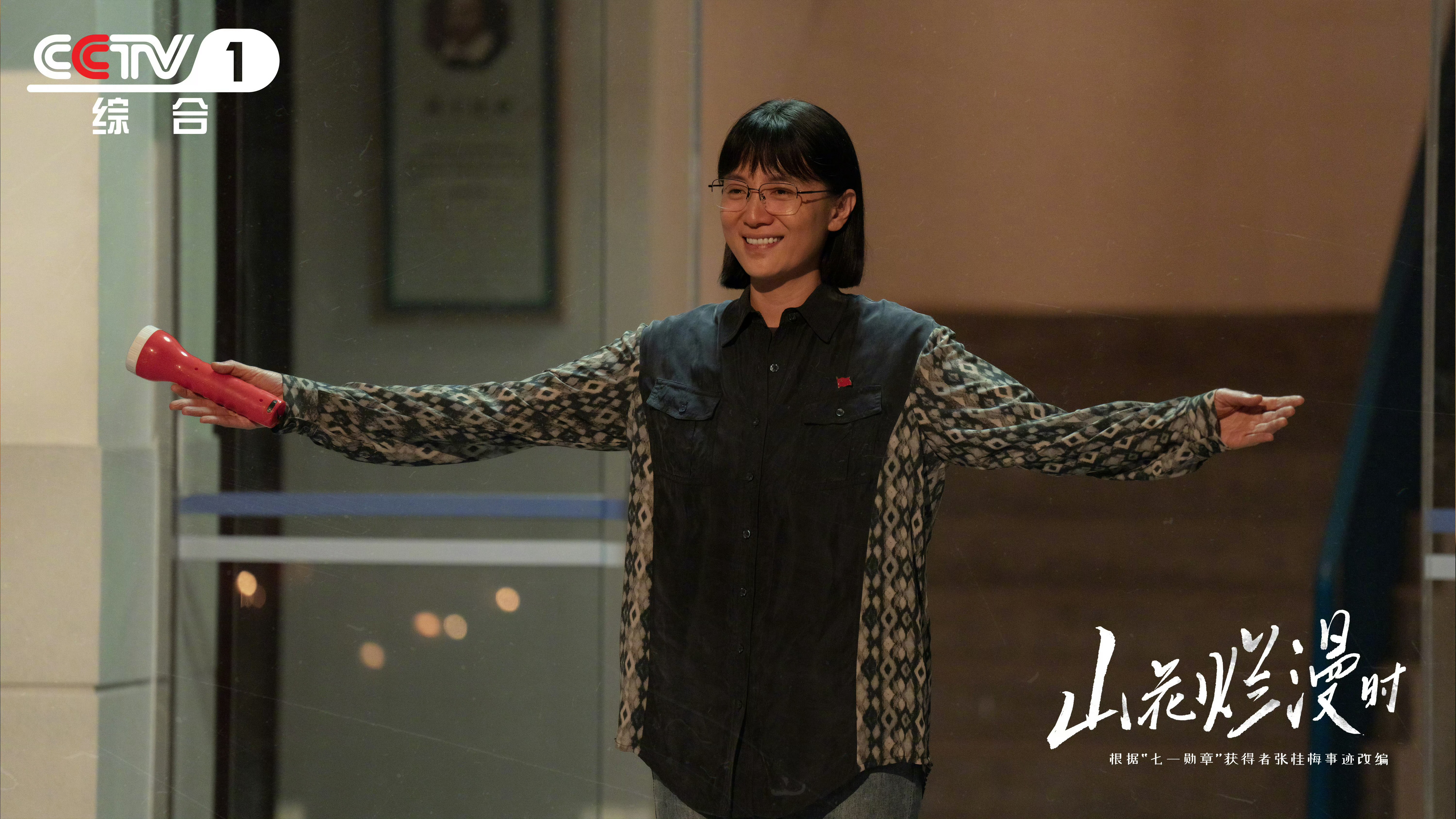 一年内视后和影后都拿了诶，还都是二封 