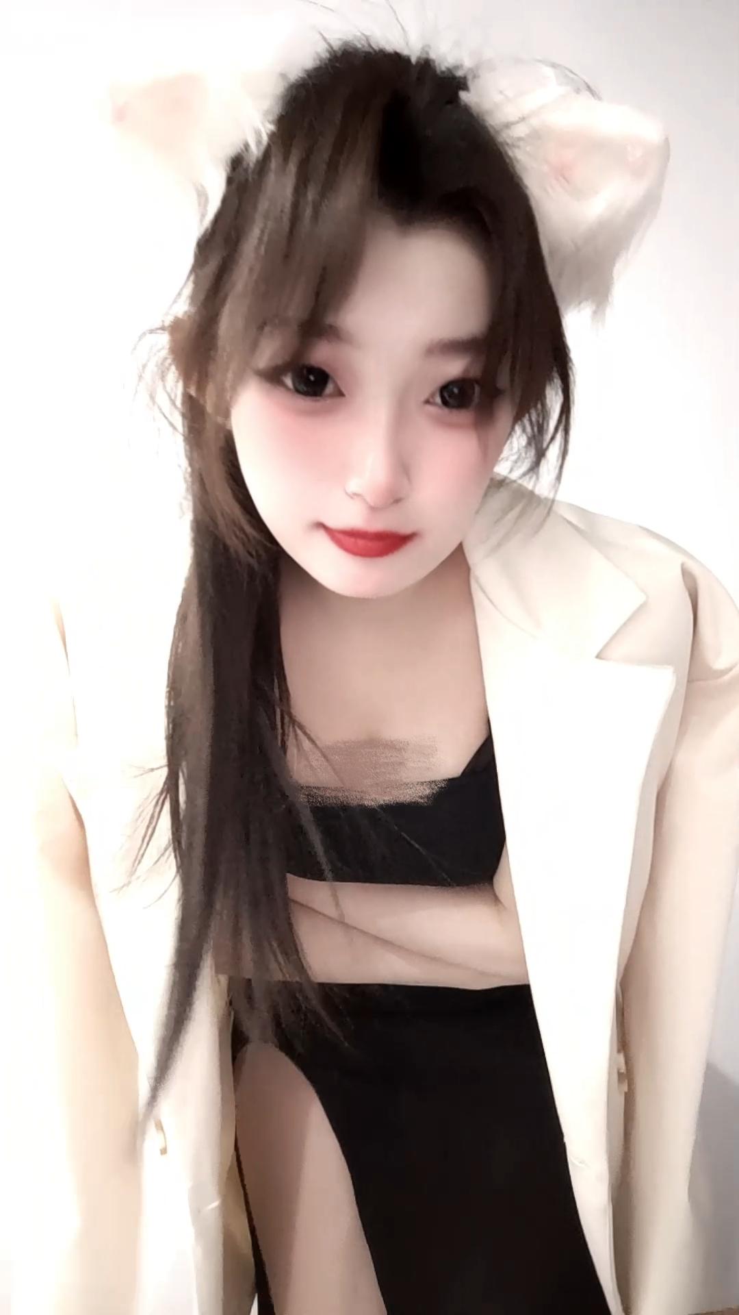 找到你了。老公