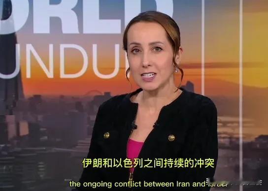 法国🇫🇷新闻媒体造谣说:“中国已经秘密向伊朗🇮🇷提供了武器支援”？
她们