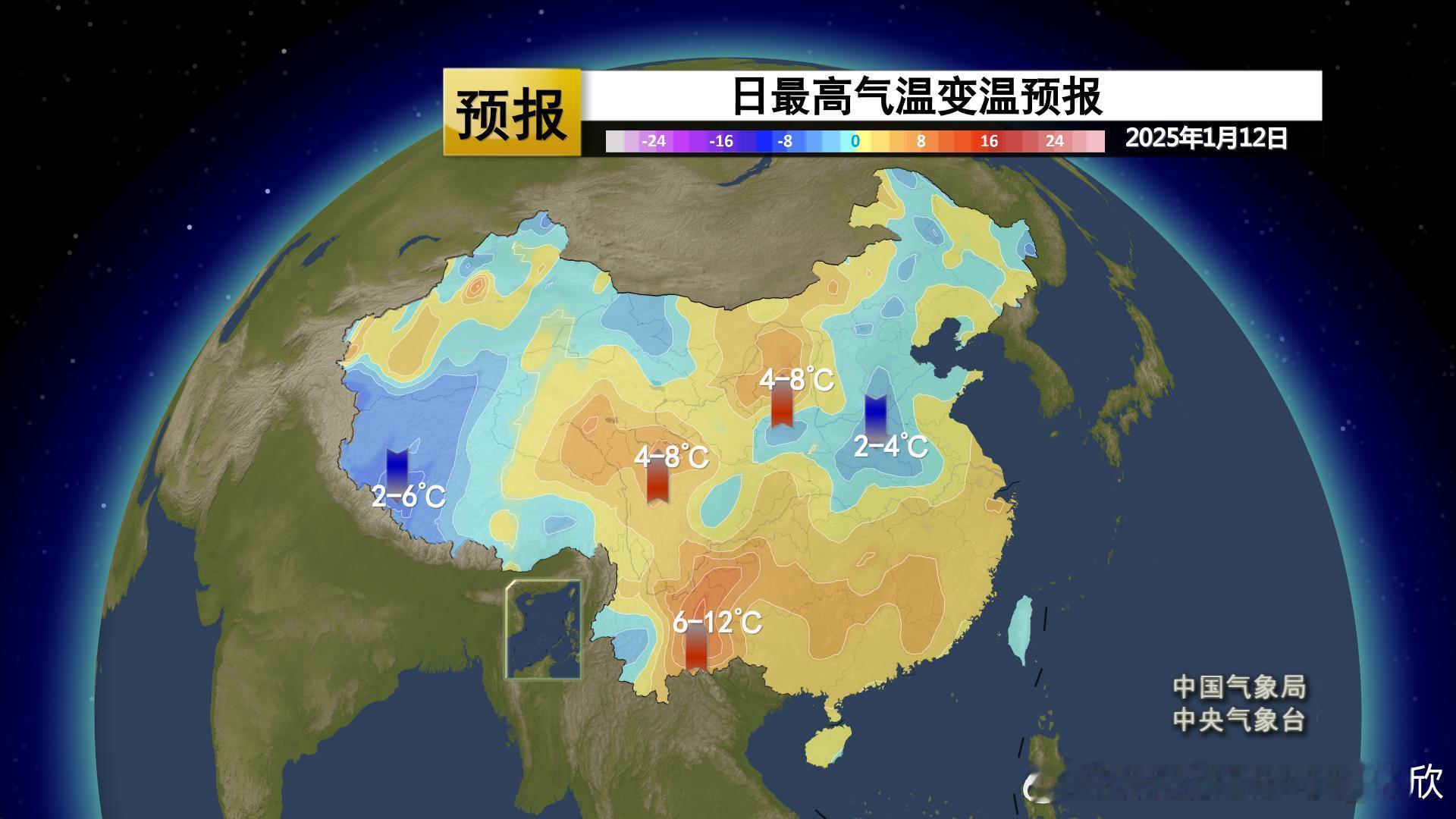 【气温波动】未来中东部地区的气温波动较大，12-13日短暂回升后，14-15日又