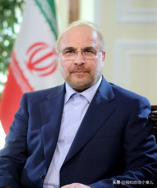 伊朗议会议长加利巴夫对阿川和内塔尼亚胡说：我们将给你们沉重打击，让你们求饶，你们