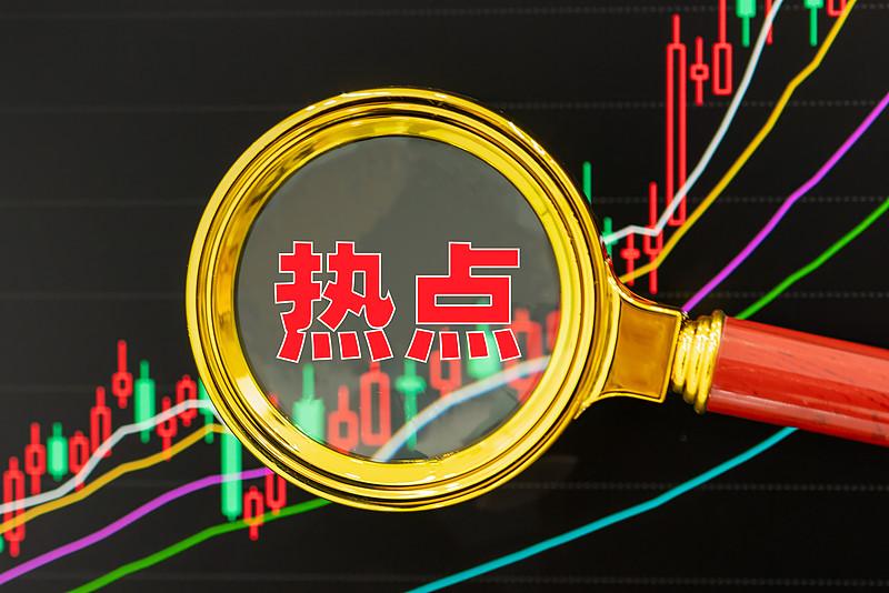 判断市场热点轮动方向可太难了，不过也有一些办法。
先关注政策导向，国家大力扶持的