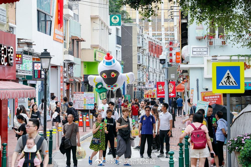 澳门澳门打卡资本市场财经 「澳門五一黃金周 客量按年升四成 酒店入住率九成四..