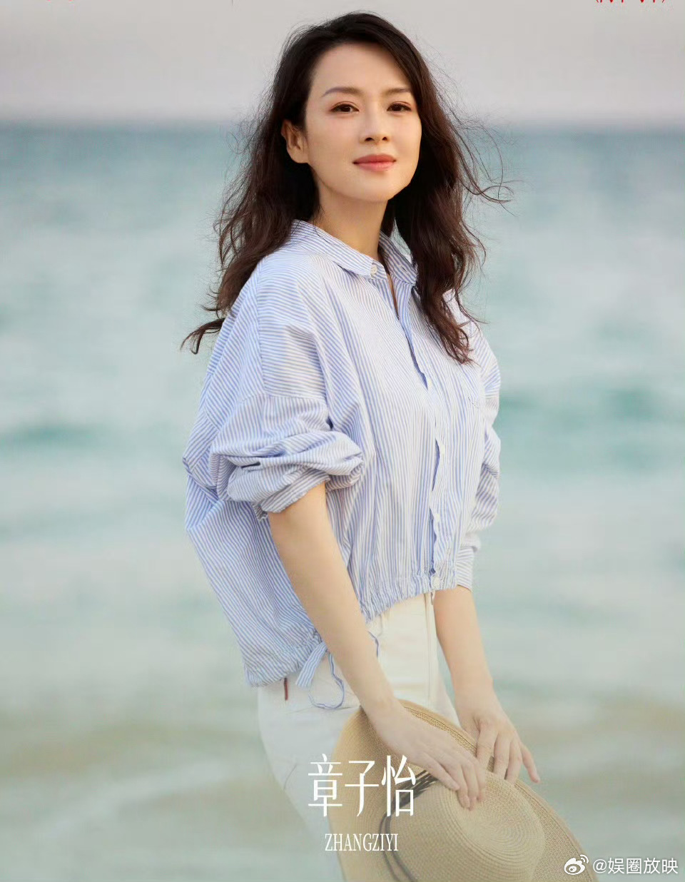 章子怡编剧严选章子怡凭《酱园弄·悬案》詹周氏斩获大奖，隐忍爆发式演绎获编剧圈盖章