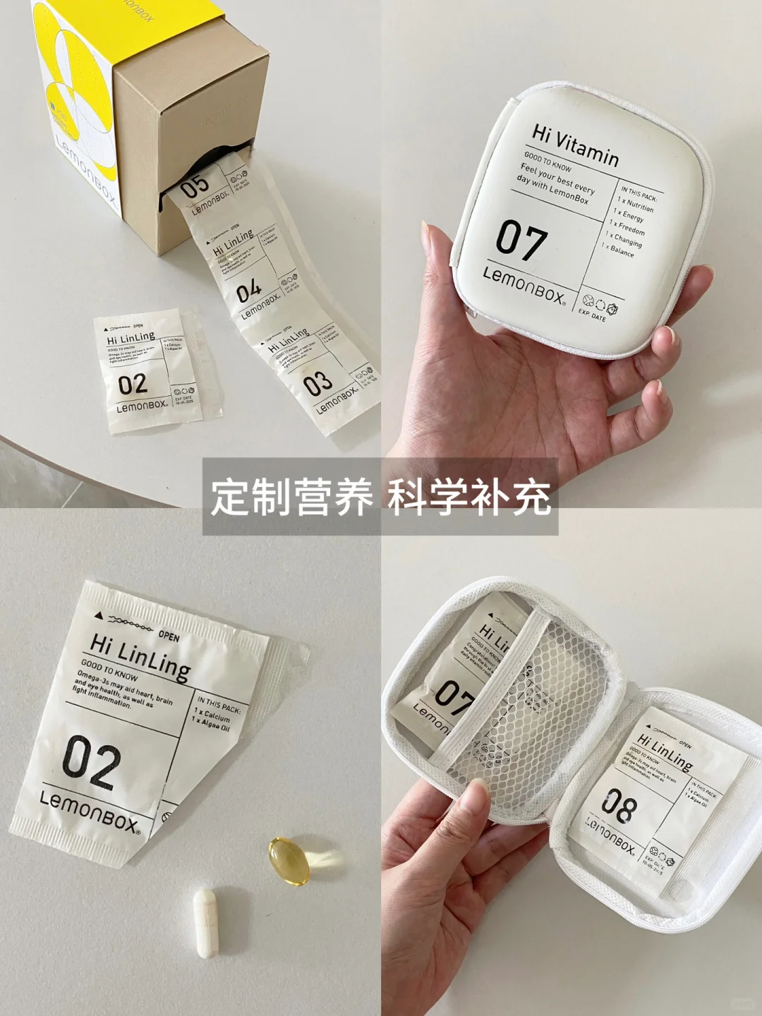 孕期营养科学补充｜每天1包这么吃！准对！