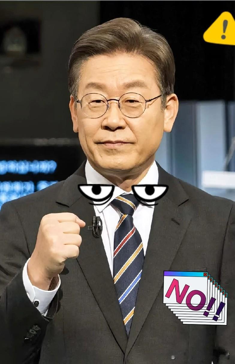 竞选时的“不干涉”姿态
 
李在明曾称台海问题与韩国无关，表态“只说谢谢，其他不