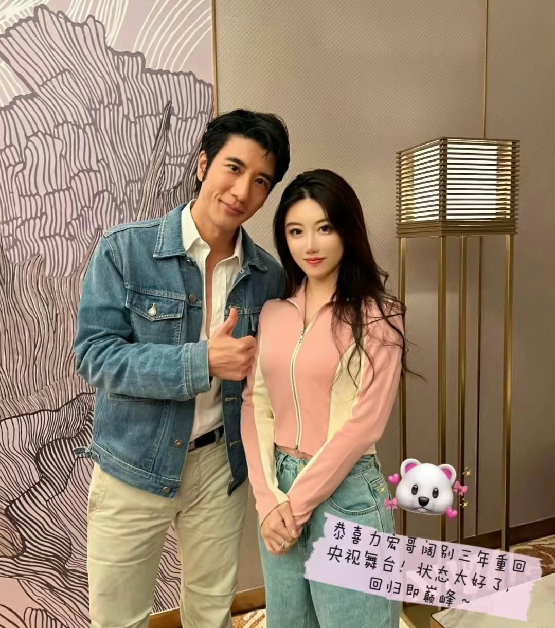 #黄晓明带叶珂去了大湾区晚会# 黄晓明这是真宠啊，直接安排后台追星，合影成龙王力
