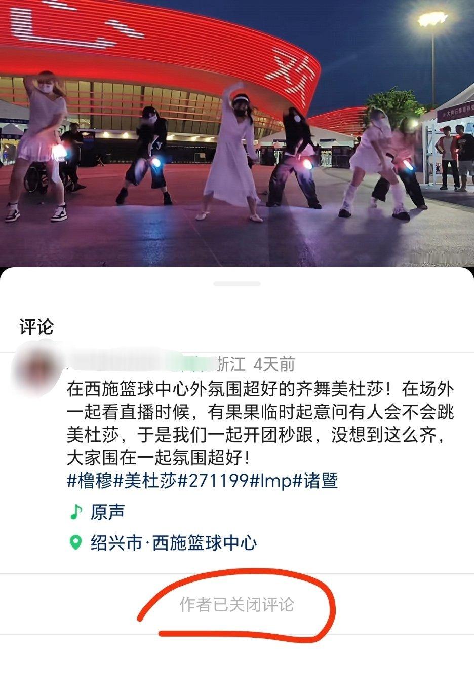 分享图片 