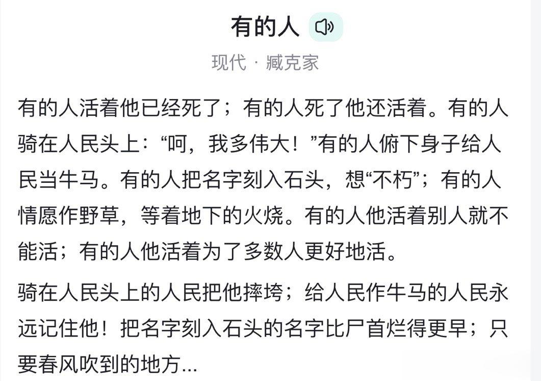 分享图片 ​​​