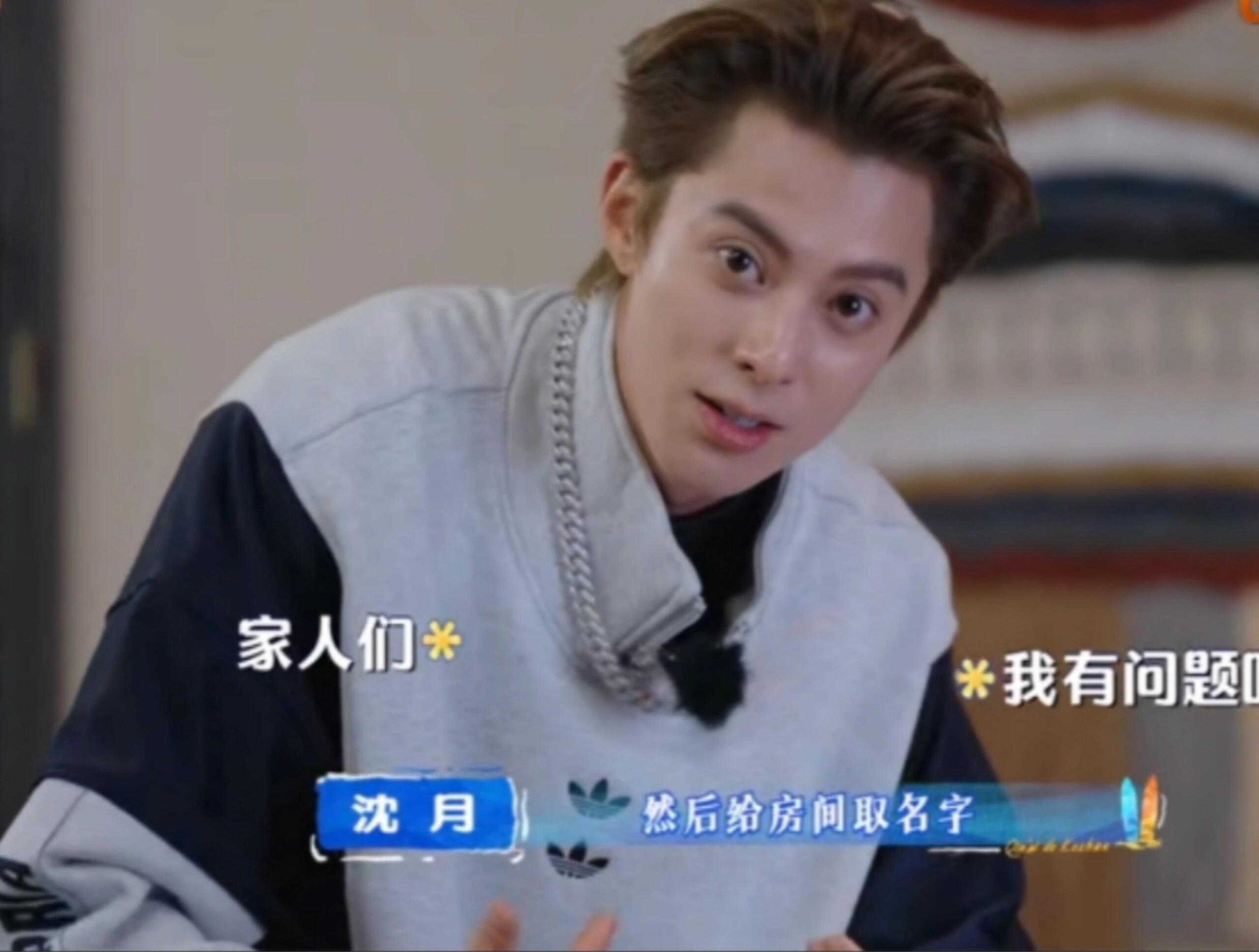 棣月系 爱她就会像她xw这套动作真的和xs好六爆狼式发言很像啊棣月系