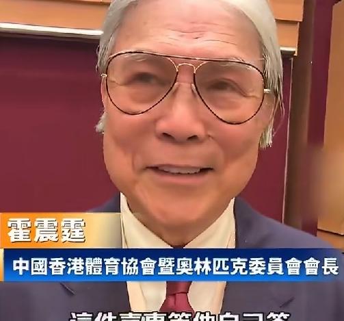 7月1日当晚，霍启山与娜然双双引爆全网热搜。令人意外的是，这次舆论热议围绕二人婚