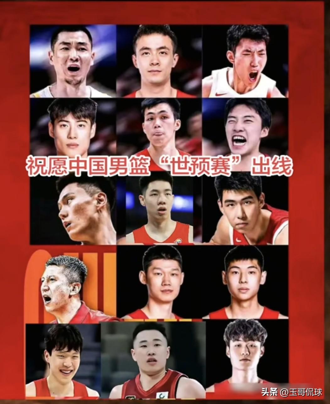 对此你怎么看大名单，有争议吗

中国男篮 庞峥麟 郭士强 中国男篮名单