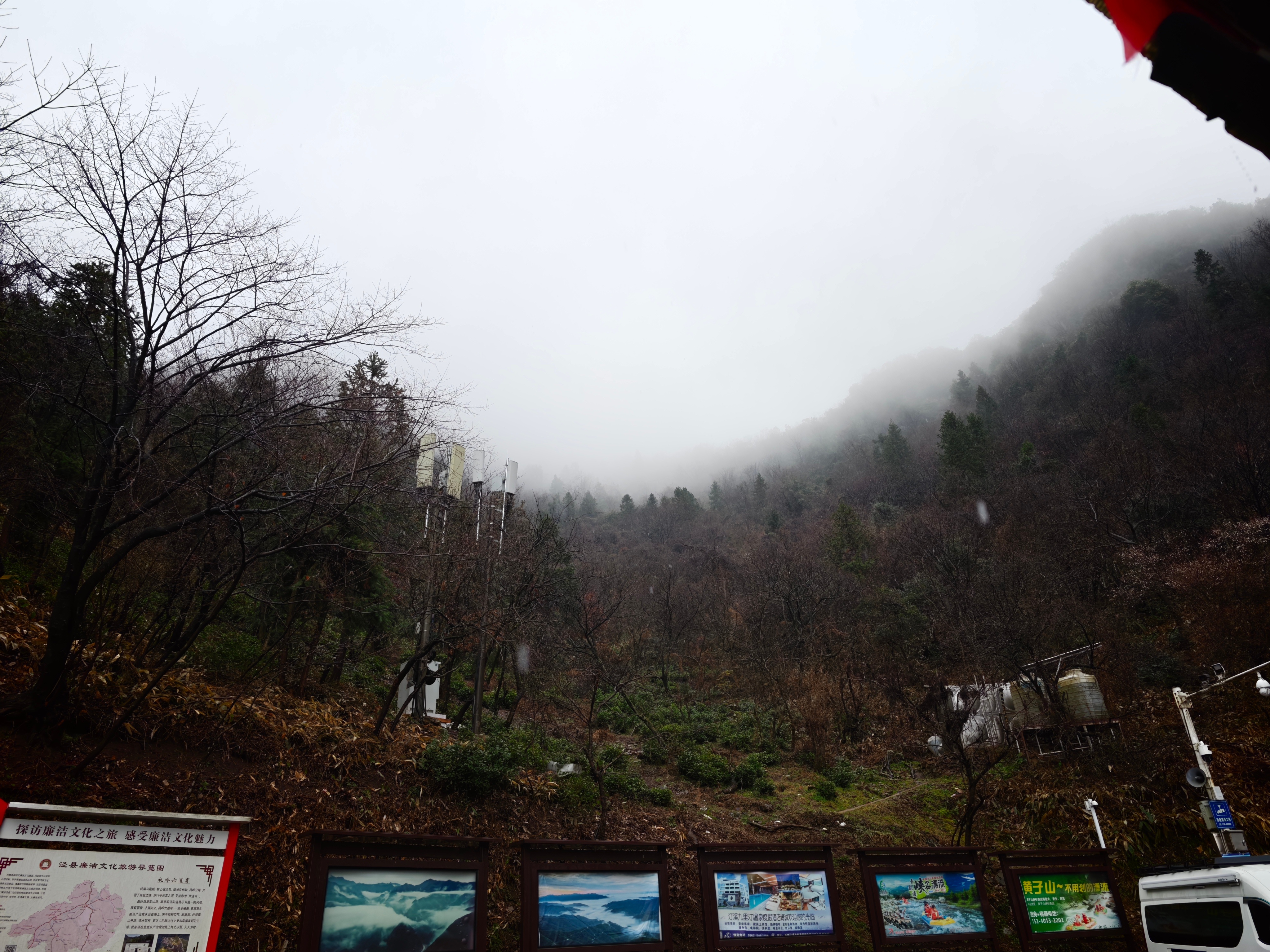 徕卡一瞬拍风景太有味道了 