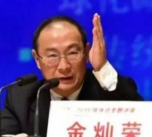 日本如果真的介入台海会怎么样？

中国专家金灿荣明确表示，如果日本胆敢武力介入台