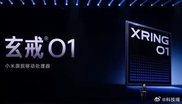 卢伟冰称小米玄戒芯片有望一年一更卢伟冰表示：“这是我们的第一款芯片产品，未来我们