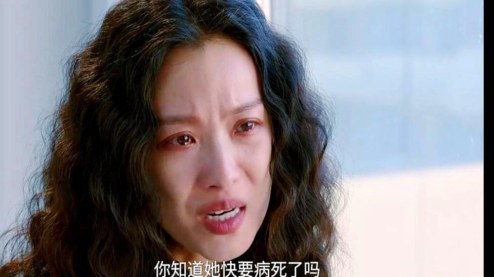 还得是闫妮！一滴泪没掉，就把倪妮的哭戏给“干沉默”了。

《隐身的名字》里母女吵