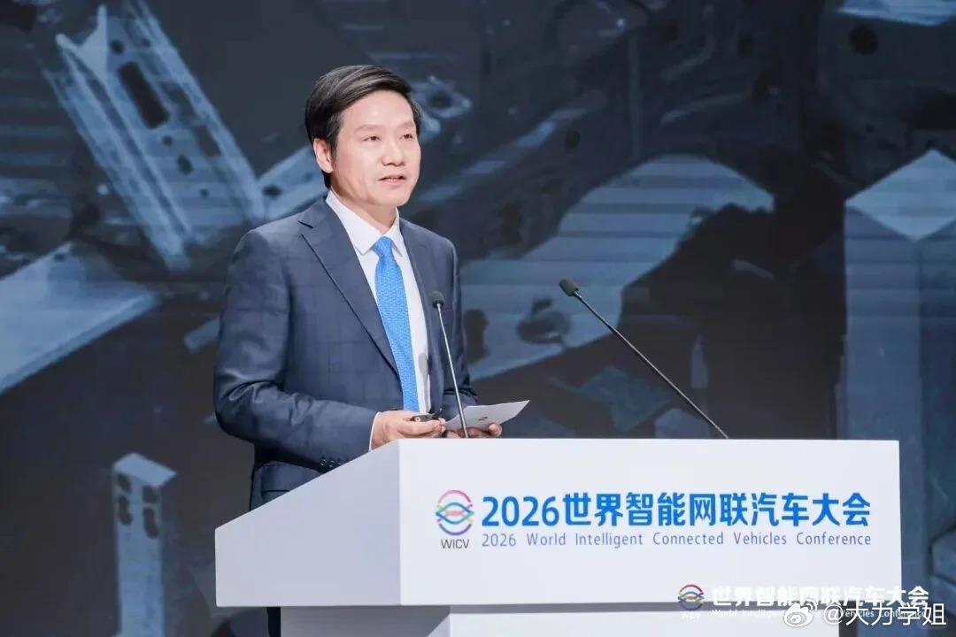 小米成立独立汽车安全研究中心 智能车拼性能、拼智驾的同时，安全这条底线怎么守住，