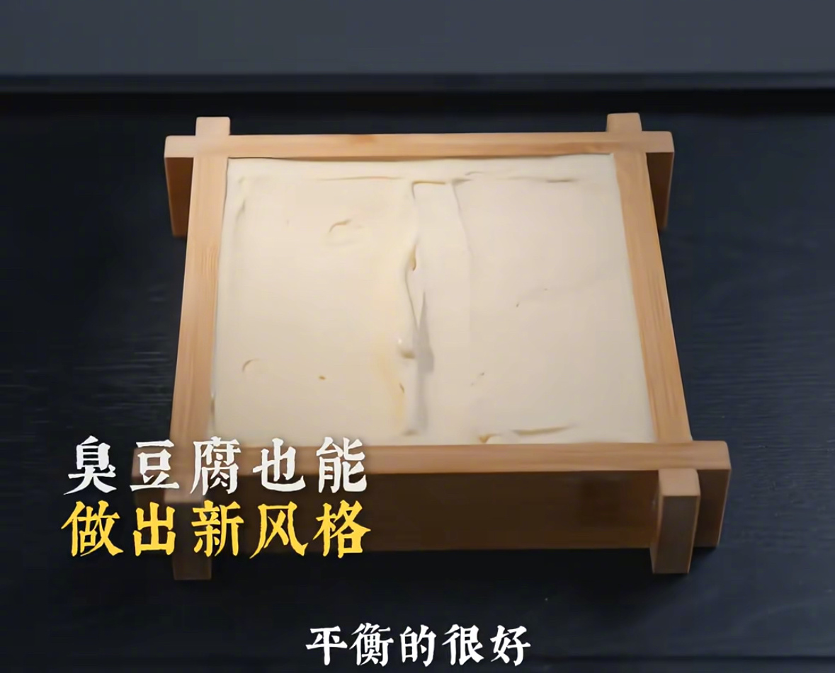 潘玮柏一年了还在被臭豆腐攻击宿命感拉满！一年过去潘玮柏还是逃不开臭豆腐，臭豆腐提