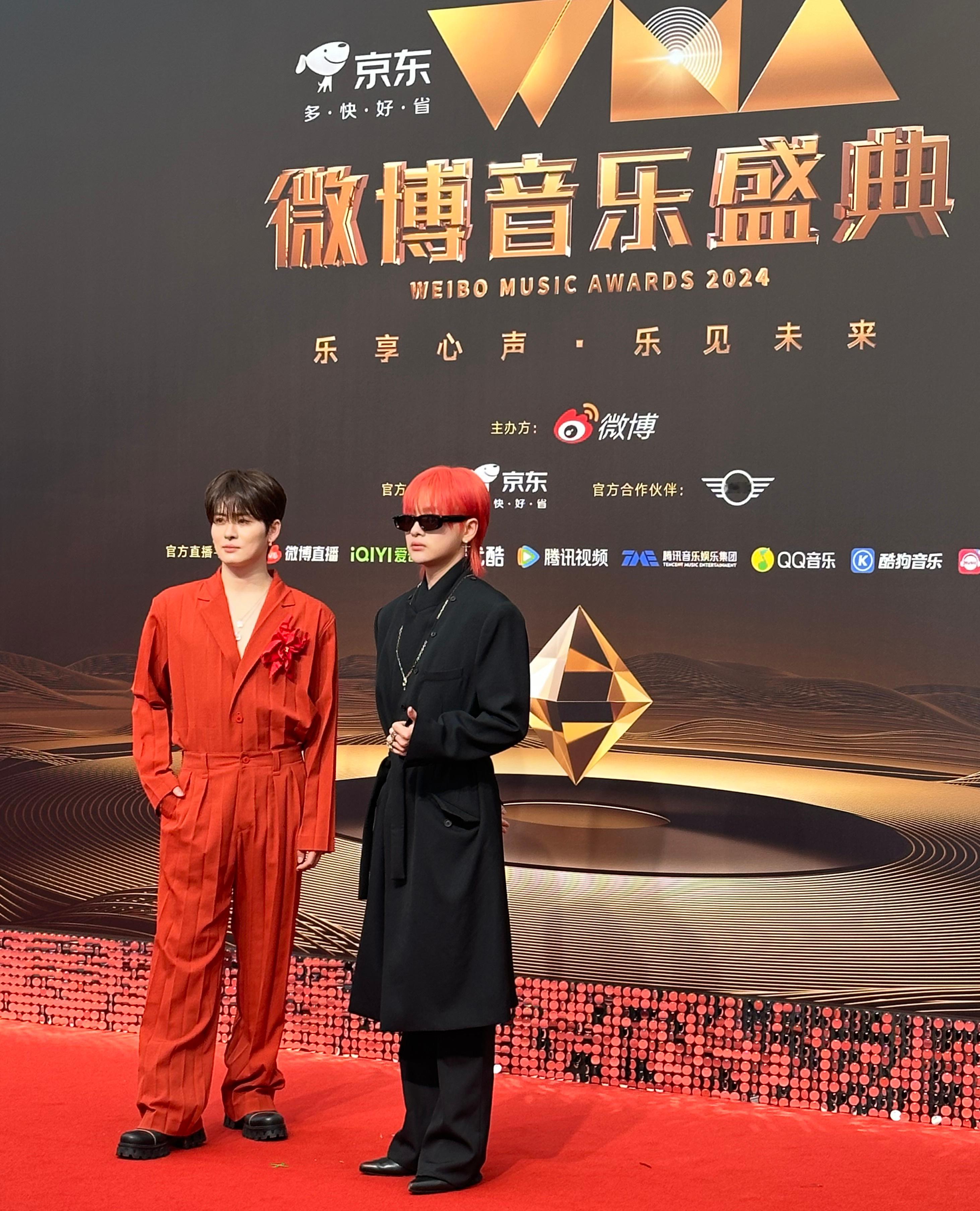 力丸、周震南红毯，你俩一个比一个红💥！ ​​​