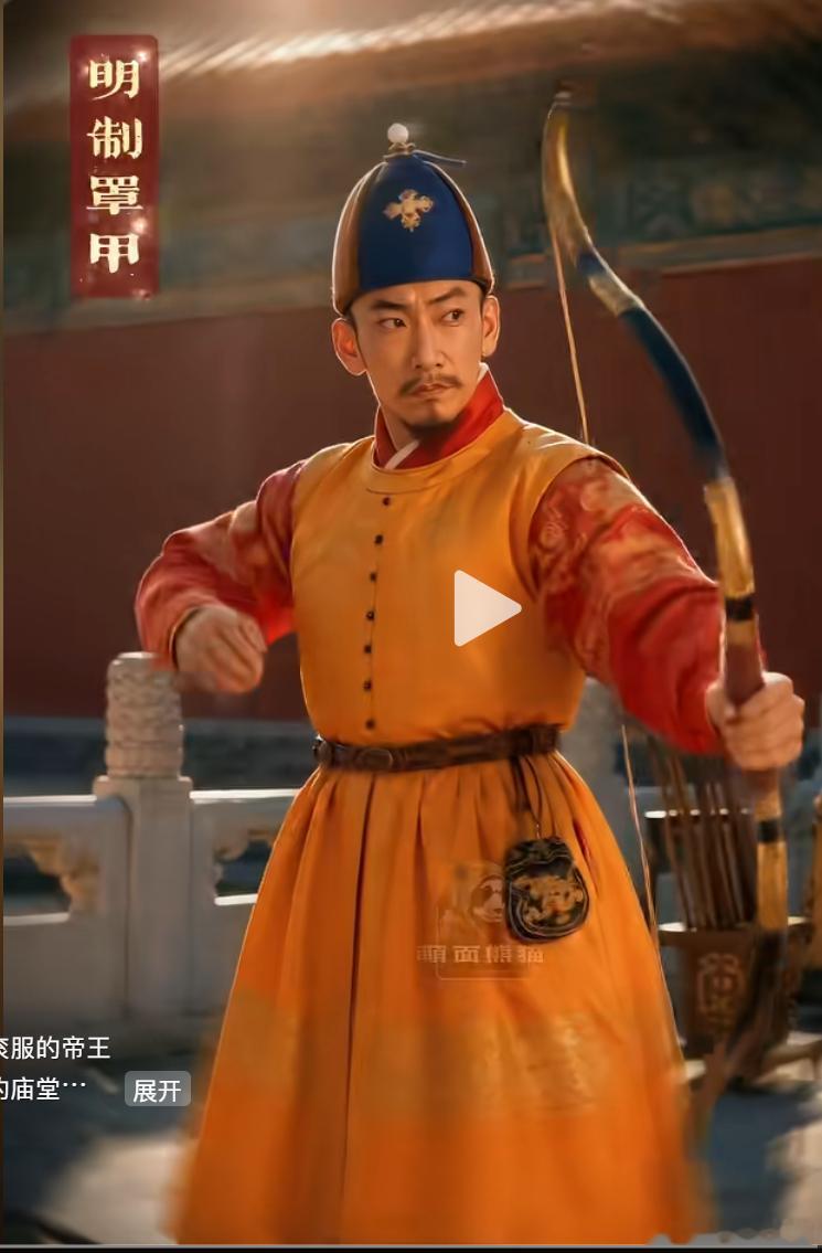 我大明武宗，被外来政权黑得最惨的大明皇帝之一！ 看这衣冠华夏，想起被外来政权殖民
