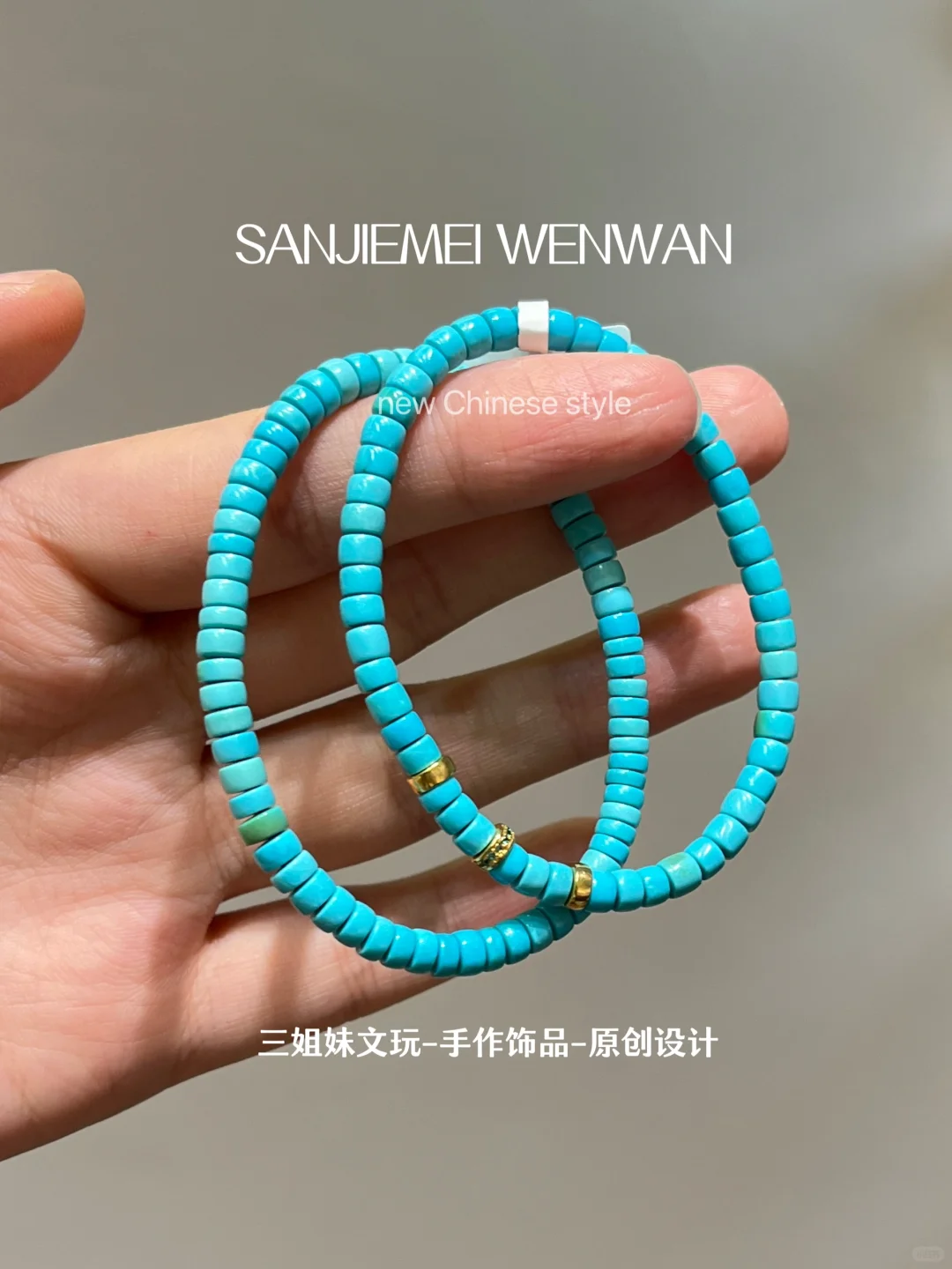 别人1w多，我3k多💰，算贵吗？