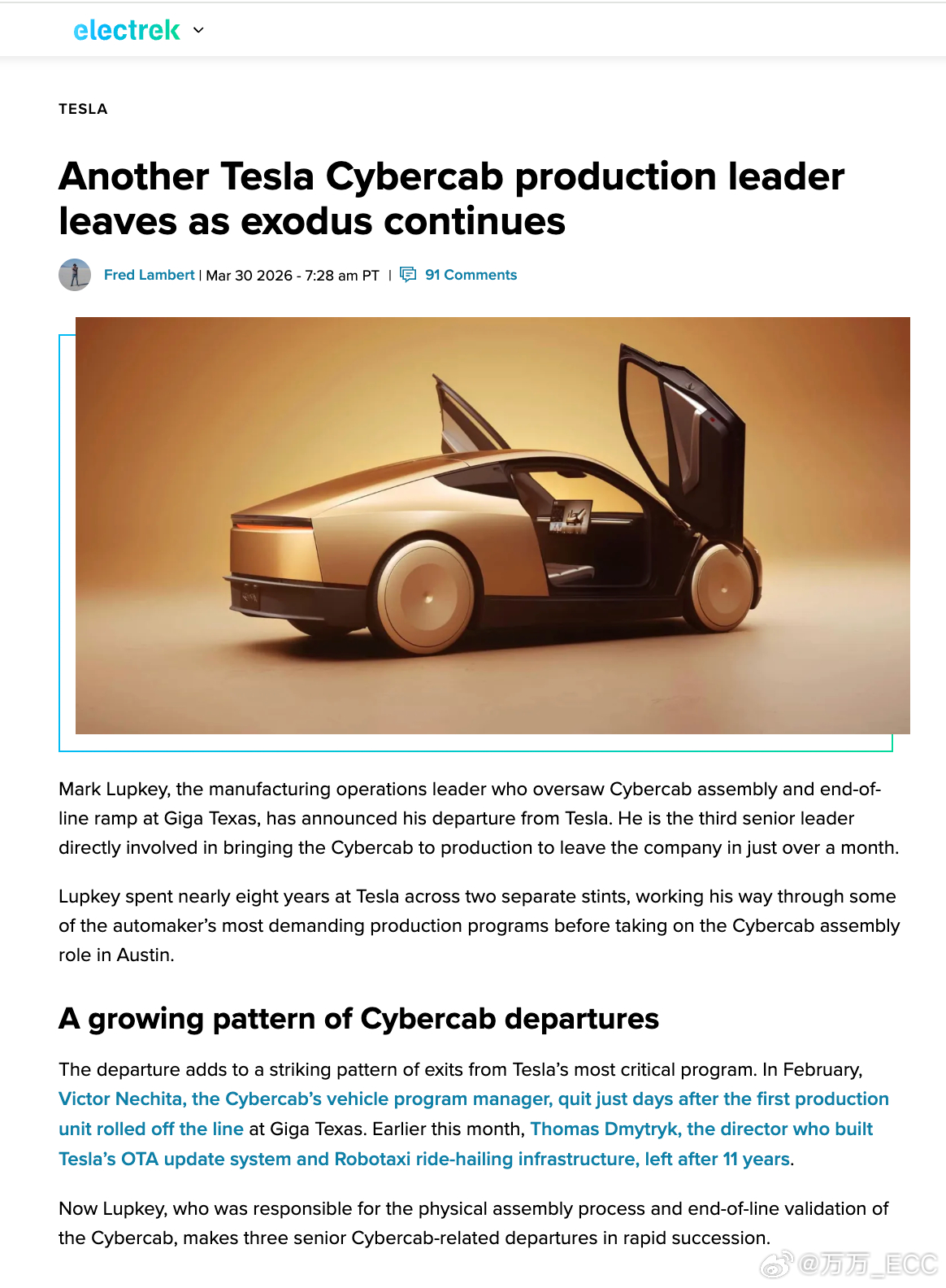 在特斯拉Cybercab正式量产前夕，核心团队接连离职。先是今年2月，整车项目经