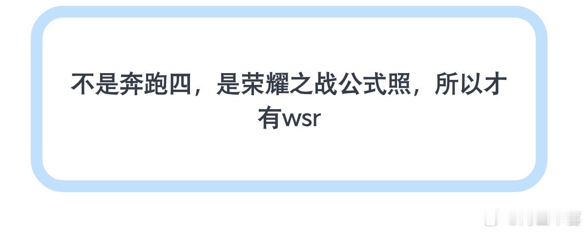 看见王烁然就很烦怎么调理？ 